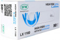 Перчатки HIGH RISK EXTRA LATEX LX 1160 (16 гр) латекс нестерильные неопудренные текстурированные хлор. двойная SFM р-р S (4036534174333)