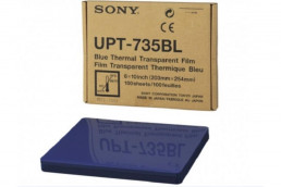 Пленка ренгтгенографическая UPT-735BL 20,2 х 25,3 см (8