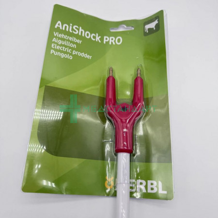Подгонщик для скота PRO 2500 Akku