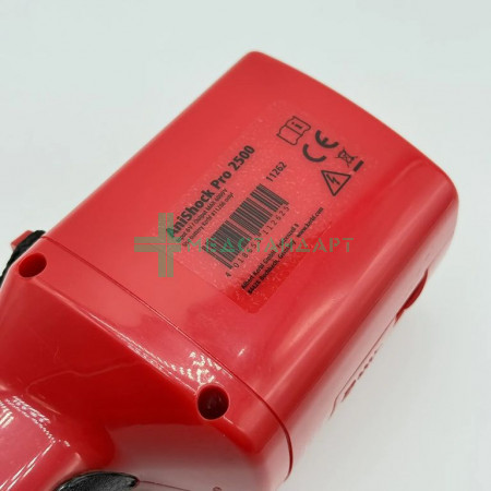 Подгонщик для скота PRO 2500 Akku