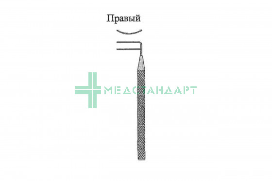 Трабекулотом двойной правый (под заказ)