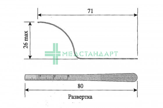 Пластина склеральная (под заказ)