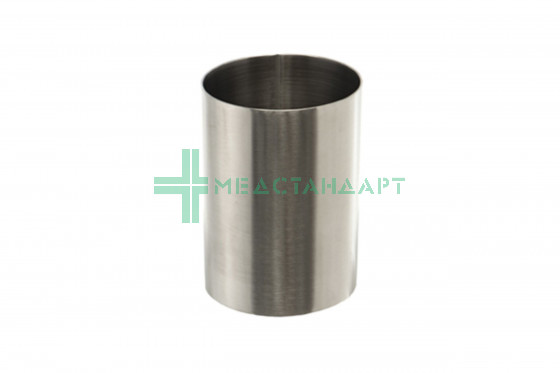 Стакан медицинский без основания СтС-130 (d 76х130 мм)(V=0,45л)