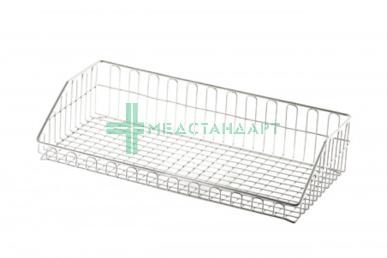Корзина проволочная для стерильных материалов КПСМс-575 (575х280х135 мм) со скосом