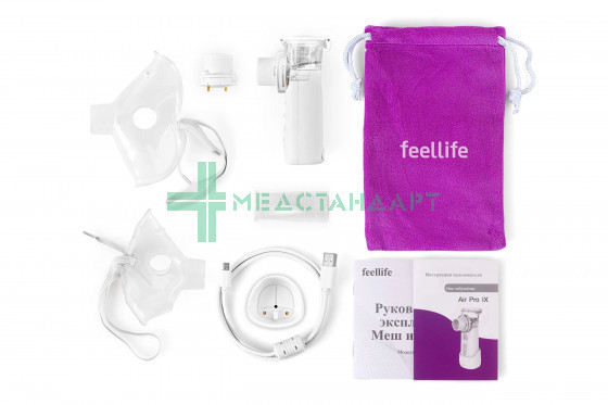 Небулайзер мембранный медицинский Feellife Air Pro IX (0900-01-01)