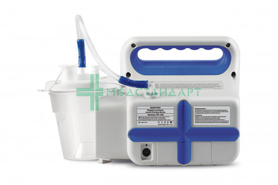 Аспиратор для вакуумной терапии ран Sensitec Sensivac WT-100 (1302-02-100)