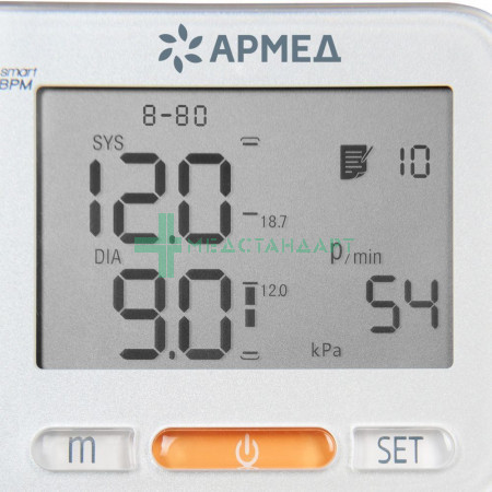 Тонометр на запястье YE8600A 