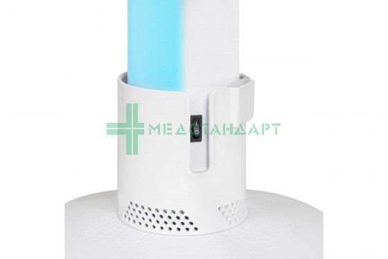 Подставка для рециркулятора Армед Home (1578004)