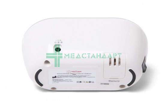 Ингалятор 405Б (1081201)