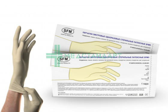 Перчатки SFM смотровые одноразовые стерильные латексные опудренные гладкие размер XS (4606534431202)