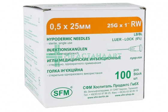 Игла медицинская инъекционная SFM 0,50 х 25 мм 25G RW №100 (4036534302026)