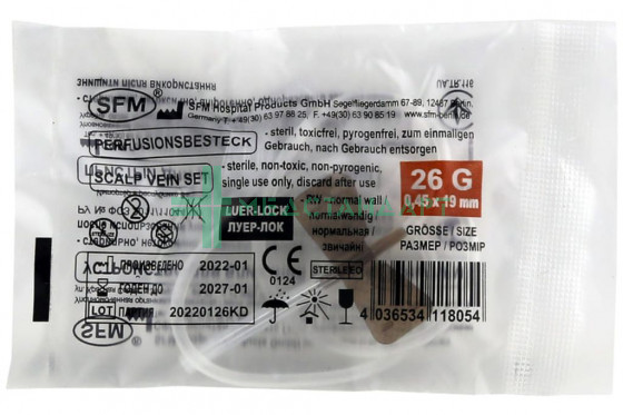Устройство для вливания в малые вены - игла-бабочка LUER LOCK 26G (0,45х19мм) SFM (4036534118054)