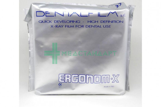 Рентгенографическая пленка самопроявляющаяся ERGONOM-X (50 шт) (08050102)