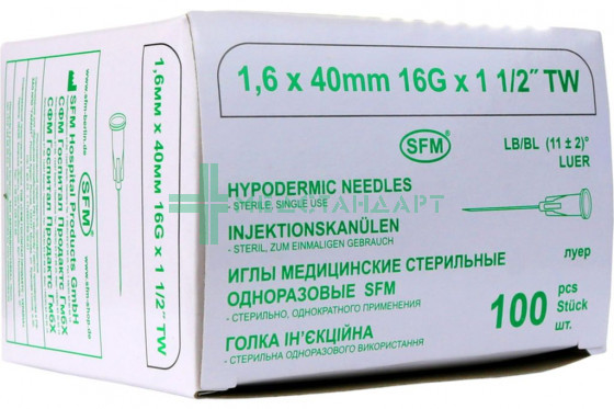 Игла медицинская инъекционная SFM 1,6 х 40 мм 16G TW №100 (4036534001394)