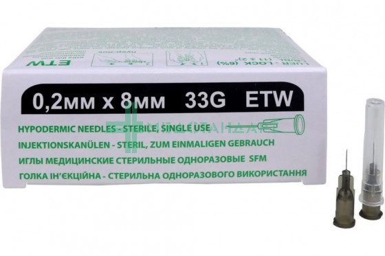 Игла медицинская для мезотерапии стерильная одноразовая SFM 0,2 х 8 мм 33G ETW №50 (4036534319024)