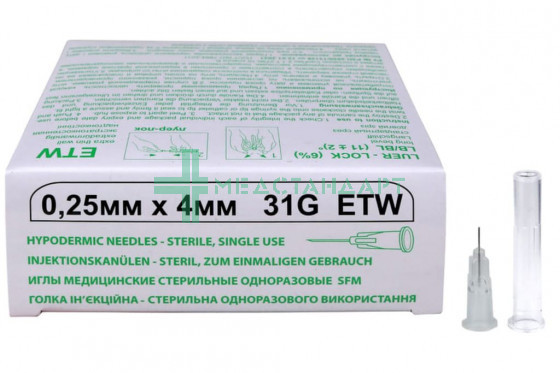Игла медицинская для мезотерапии стерильная одноразовая SFM 0,25 х 4 мм 31G ETW №50 (4036534325025)