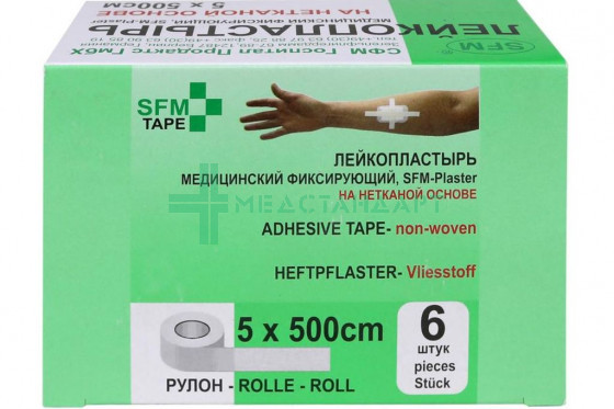 Лейкопластырь на нетканой основе 5,0 х 500 см SFM Plaster (4036534535059)
