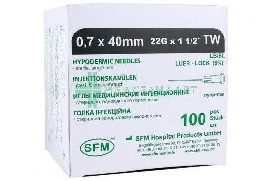 Игла медицинская инъекционная SFM 0,70 х 40 мм 22G TW №100 (4036534310021)