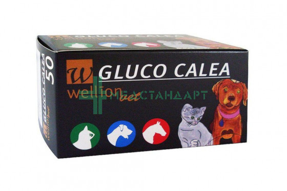 Тест-полоски ветеринарные Wellion Gluco Calea 50 шт