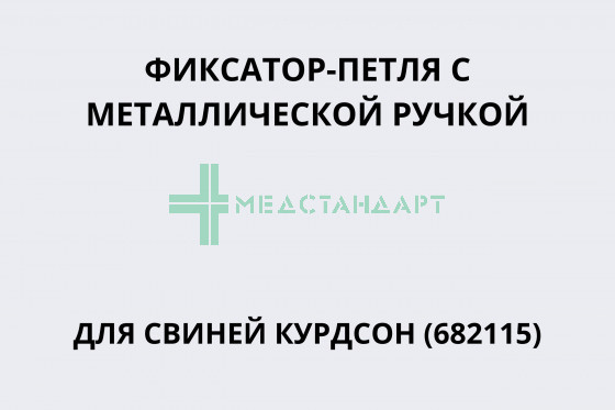 Фильтр (Патрон) 6075 защита от формальдегида (ЗМ) органических паров А