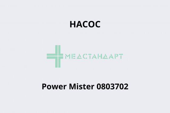 Насос Power Mister 0803702