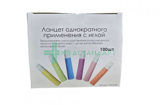Ланцет однократного применения c иглой 21G глубина прокола 2.2 мм