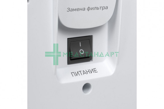 Концентратор кислорода 7F-3NW (2025101)