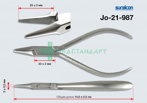 Плоскогубцы хирургические 140 мм (JO-21-987)