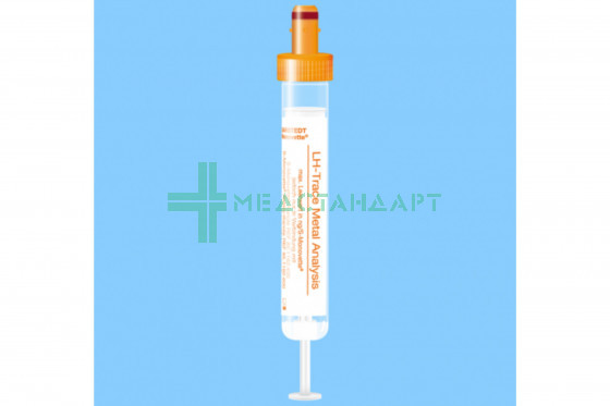 Пробирка вакуумная S-Monovette® с поршнем с гепарином лития (определение микроэлементов)