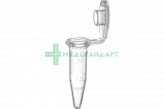 Микропробирка центрифужная нестерильная TR Safe Tube 0,5 мл (847-1)