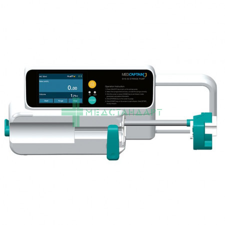 Ветеринарный шприцевой насос Medcaptain SYS-50 VET