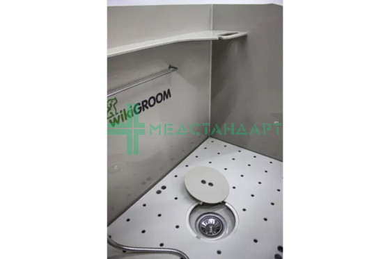 Ванна для груминга GROOM SIMPLE со съемными ножками 90x57x135 см